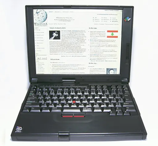 IBM ThinkPad 560 사용자 등록 사진
