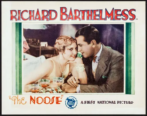 누스 사용자 등록 사진
