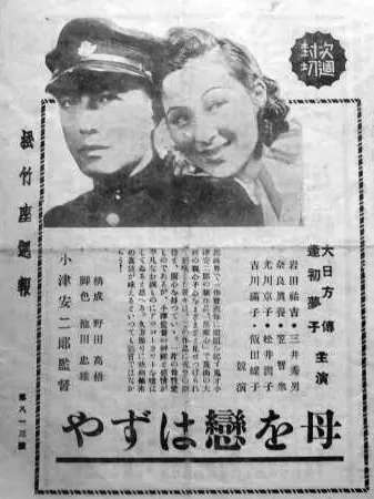어머니를 사랑하지 않아서야 사용자 등록 사진