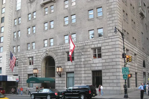 New York Athletic Club 사용자 등록 사진