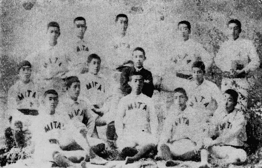 Keio University Baseball Club 사용자 등록 사진