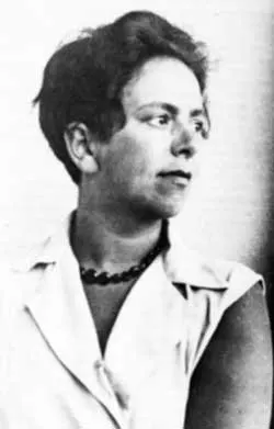 Elisabeth Langgässer 사용자 등록 사진