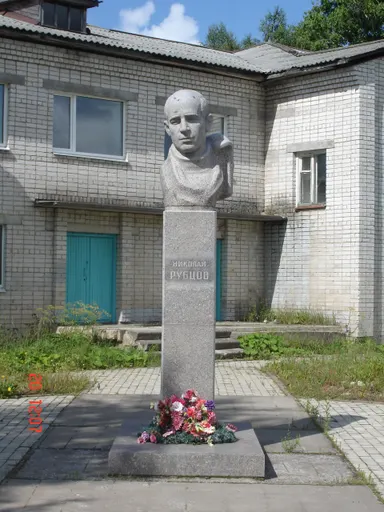Nikolay Rubtsov 사용자 등록 사진