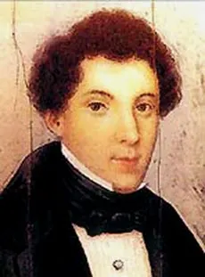 Juan Crisóstomo de Arriaga 사용자 등록 사진