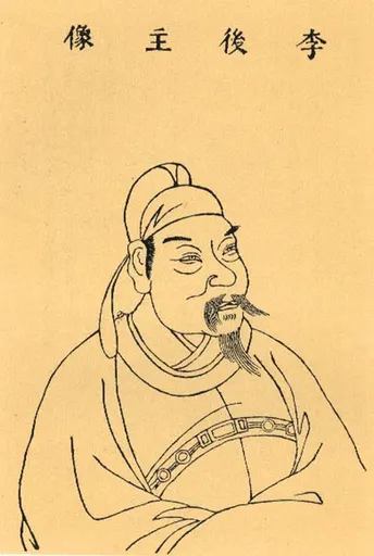 이욱 사용자 등록 사진