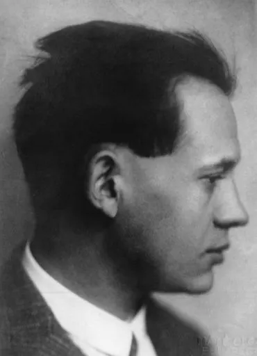 László Lajtha 사용자 등록 사진