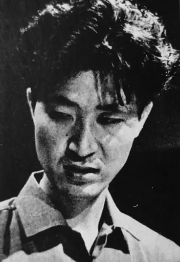 요시다 요시시게 사용자 등록 사진