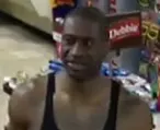 조지 플로이드 사용자 등록 사진