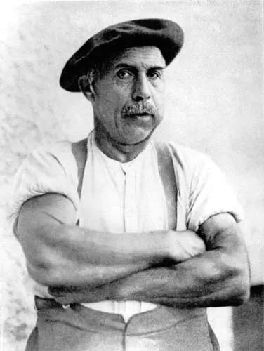 Adolf Wölfli 사용자 등록 사진