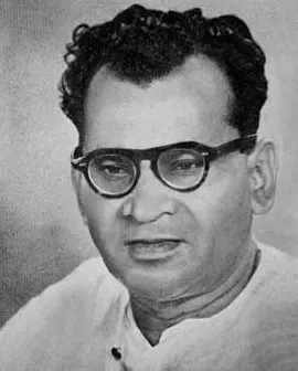 Suniti Kumar Chatterji 사용자 등록 사진