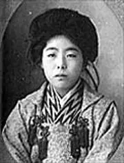 노가미 야에코 사용자 등록 사진