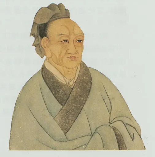 사마천 사용자 등록 사진