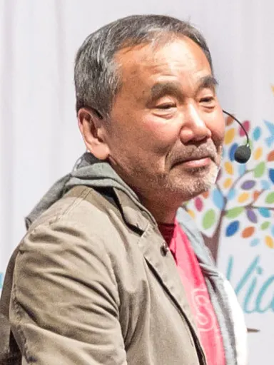 무라카미 하루키 사용자 등록 사진