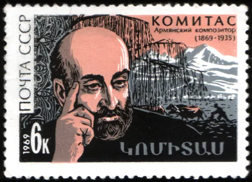 Komitas 사용자 등록 사진