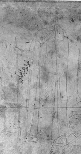 Abd al-Qadir al-Maraghi 사용자 등록 사진