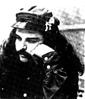 Ron "Pigpen" McKernan 사용자 등록 사진