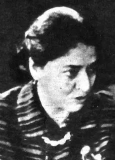 Aisha Abd al-Rahman 사용자 등록 사진