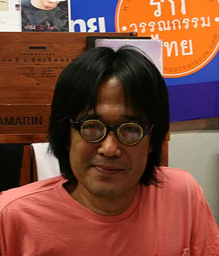 찻 꼽찟 사용자 등록 사진