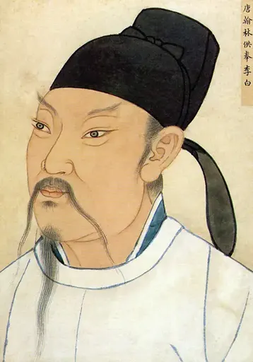 이백 사용자 등록 사진