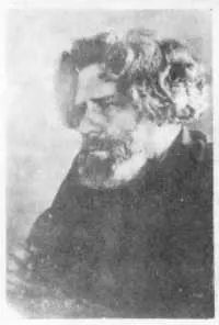 Maximilian Voloshin 사용자 등록 사진