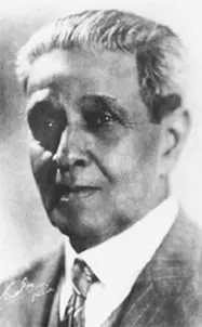 Ernesto Nazareth 사용자 등록 사진